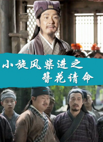 久久精品一区二区国产