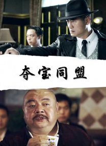 久久精品一区二区国产